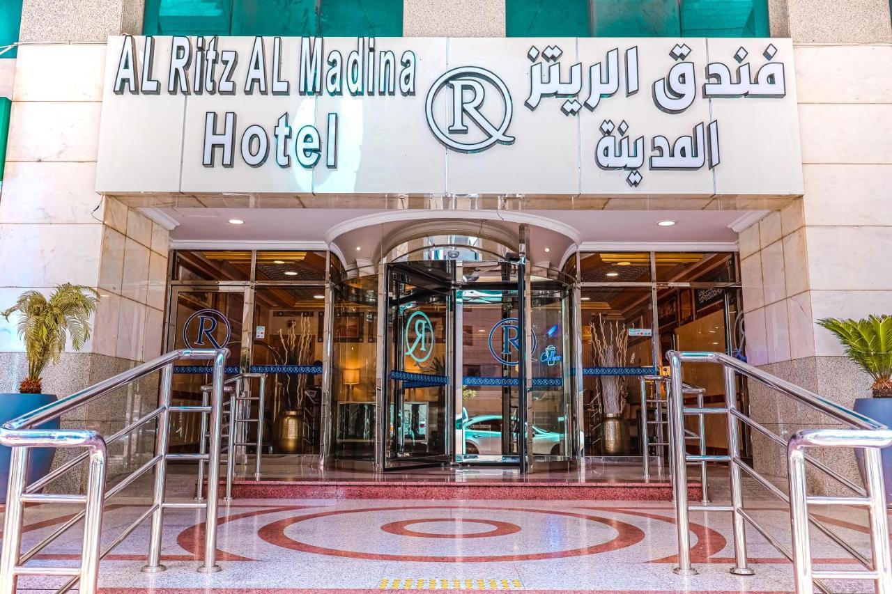 Hotel Al Ritz Al Madinah Medina Exterior foto